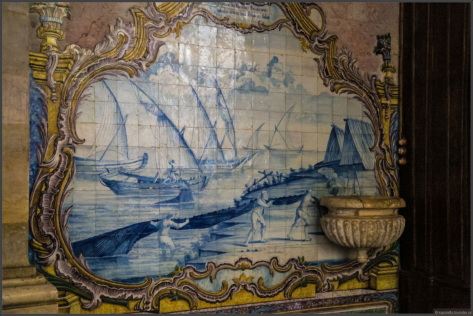 Setubal